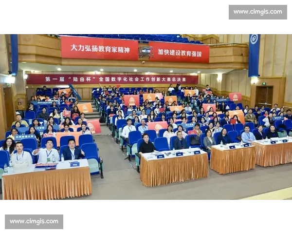 以参赛队伍为核心打造高水平竞赛环境助力团队合作与创新精神的全面提升