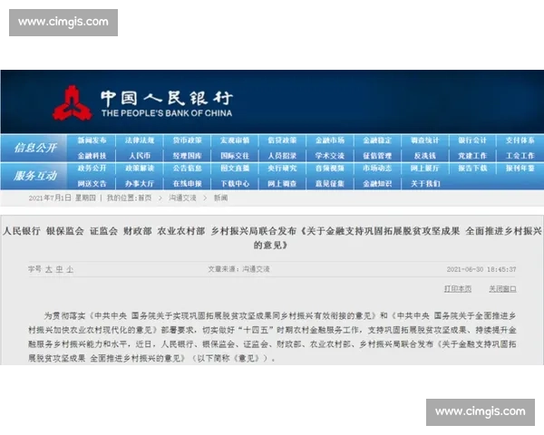 优化住宿安排提升旅行体验的全面策略与实用指南